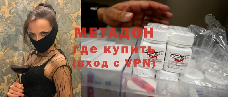 Названия наркотиков Урень Галлюциногенные грибы  МАРИХУАНА  Cocaine  Alpha-PVP 